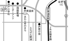 No.187 JR芦原温泉駅
